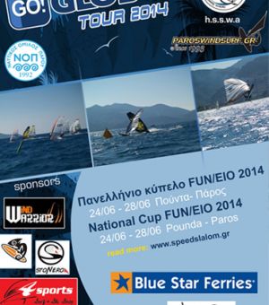 NATIONAL CUP FUNBOARD